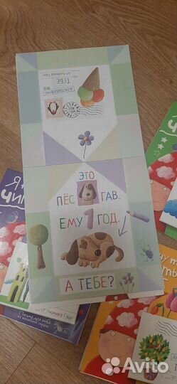 Книги для обучения чтению 4+