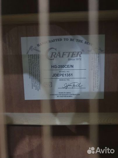 Акустическая гитара Crafter Hg-250ce