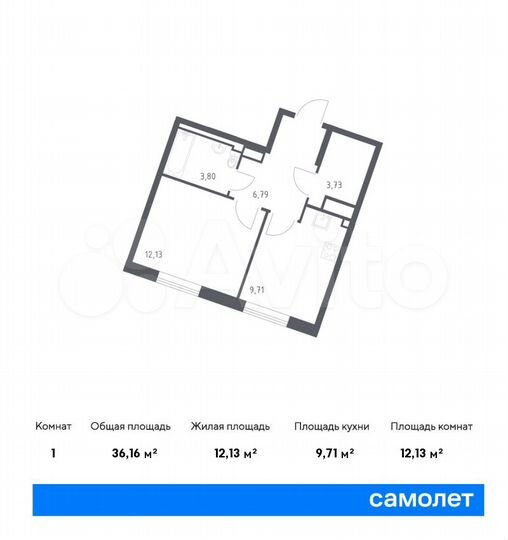 1-к. квартира, 36,2 м², 2/11 эт.