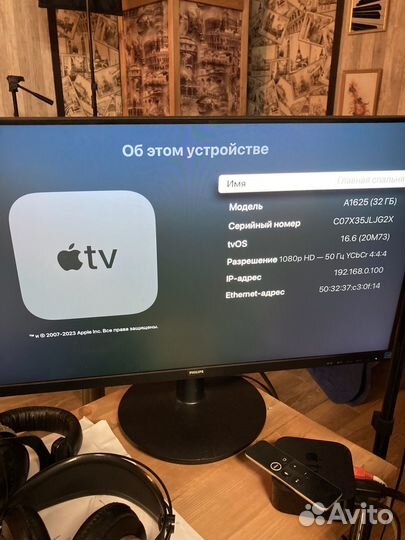 Apple TV 4 32 Gb