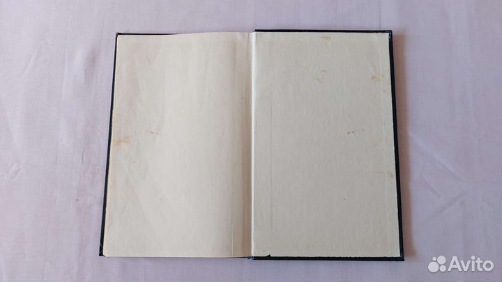 Атласы 1978-2002 гг