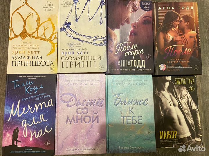 Книги