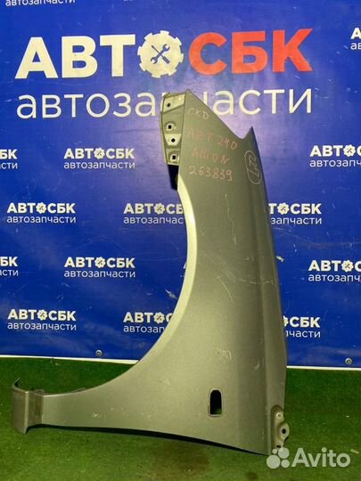 Крыло переднее левое Toyota Allion ZT240 1azfse