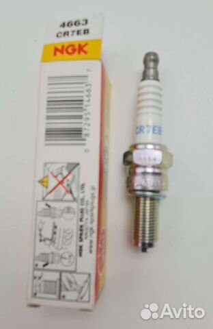 Свеча зажигания NGK CR7EB 4663