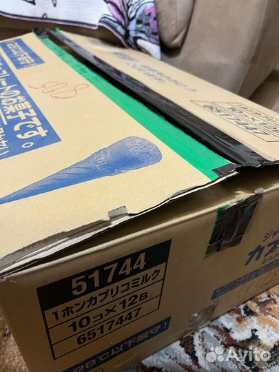 Детские игрушки