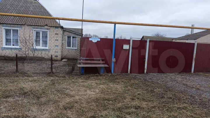 Дом 51,3 м² на участке 30 сот.