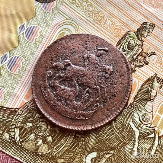Медные царские монеты