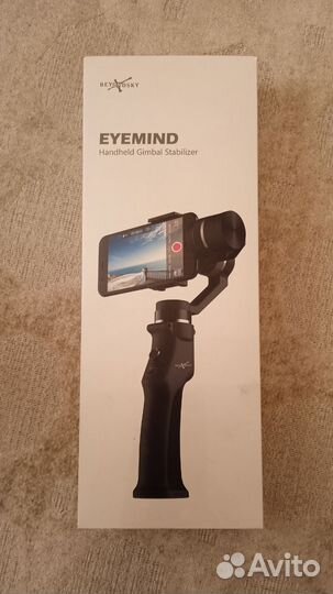 Стабилизатор для телефона