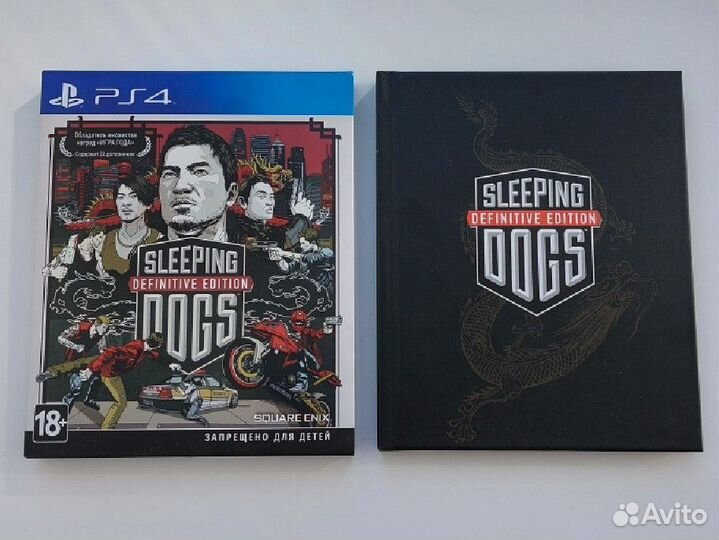 Игра для PS4 Sleeping Dogs