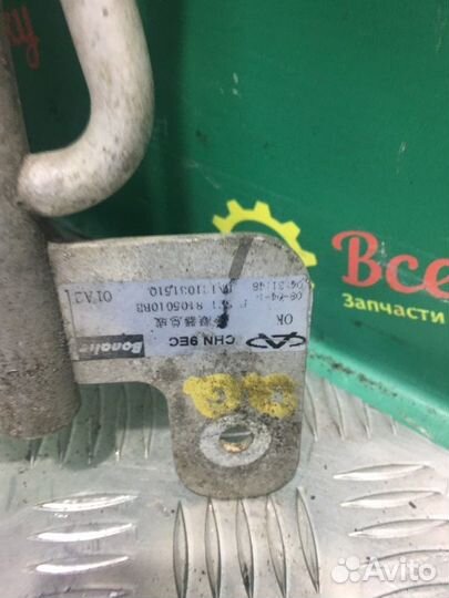 Радиатор кондиционера Chery Qq седан