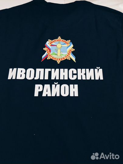 Лого на одежду, наклейки для одежды, для команды