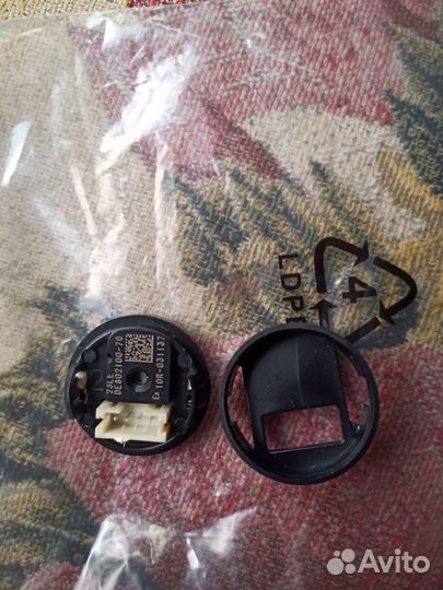 Кнопка переключатель brc / omvl гбо газ/бензин