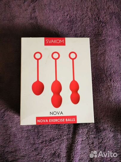 Шарики Кегеля