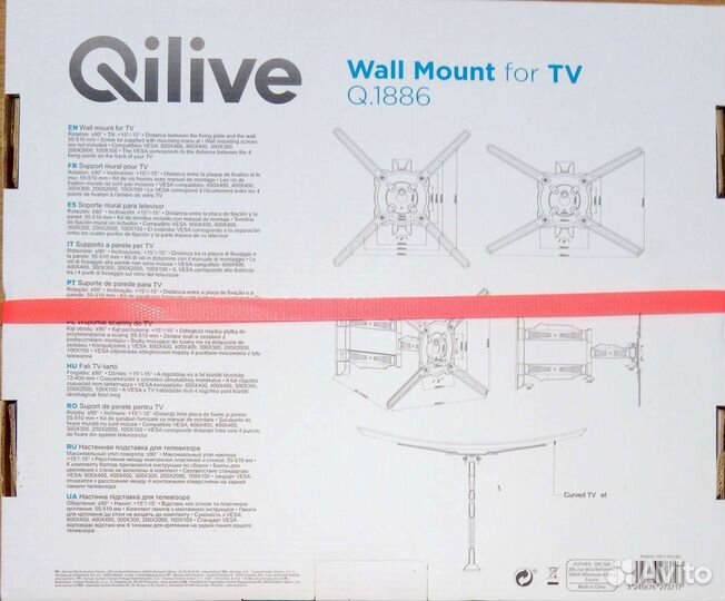 Кронштейн qilive для телевизора 1886 (42-70)