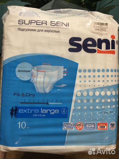 Памперсы для взрослых seni 4