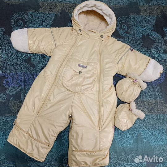 Кобинезон-конверт