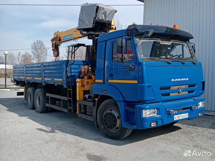 Услуги манипулятора