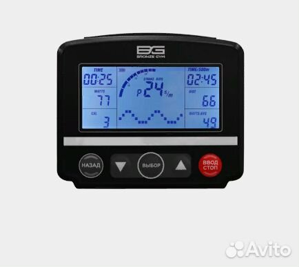 Профессиональный гребной тренажер