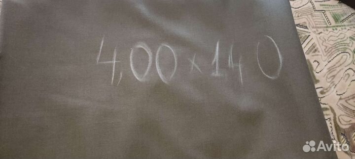 Отрез ткани полушерсть СССР