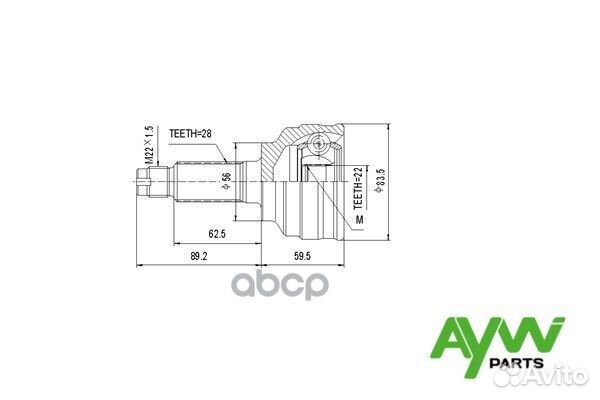 Шрус Внешний KIA Spectra 1.5 00 AW1510074 aywi