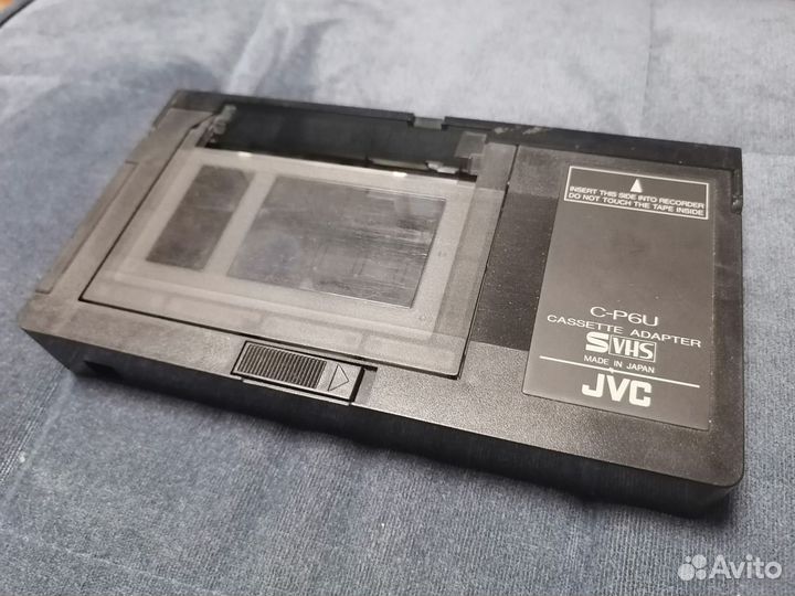 Адаптер C-P6U для кассет S VHS JVC