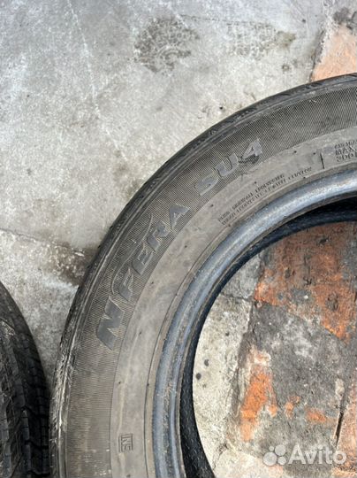 Nexen N'Fera SU4 185/65 R15