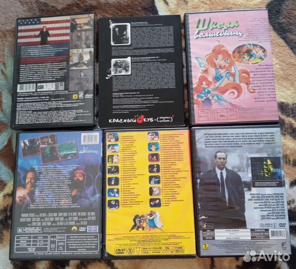 DVD диски фильмы и мультики