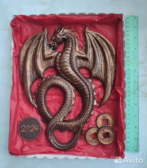 Большой шоколадный дракон