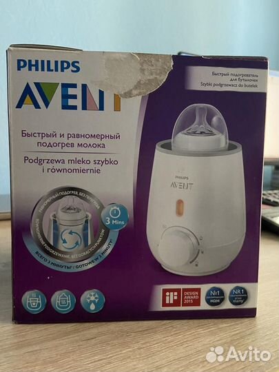 Подогреватель для бутылочек philips avent