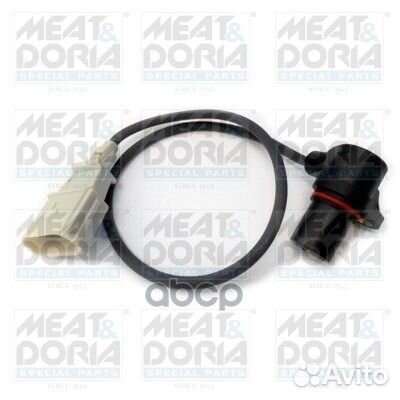 Датчик коленвала Audi A4 (8D2,B5) 2.4,3.0,VW Pa