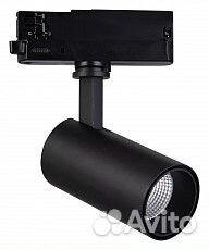 Светильник на штанге Mantra Fuji 7212