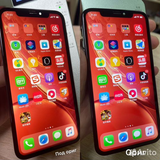 Дисплей для iPhone XR