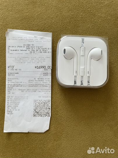 Телефон iPhone se