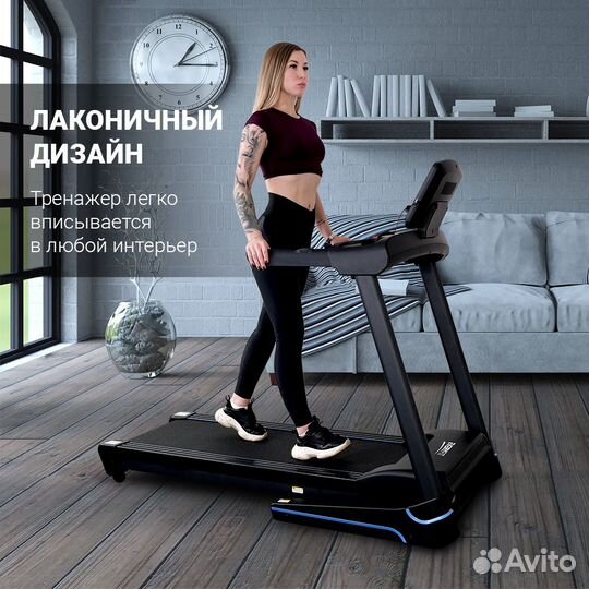 Электрическая беговая дорожка Everyfit 74203B
