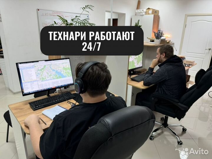 Уcтановкa GPS/глонасс на спецтехнику