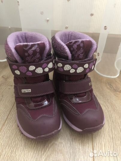 Ботинки зимние