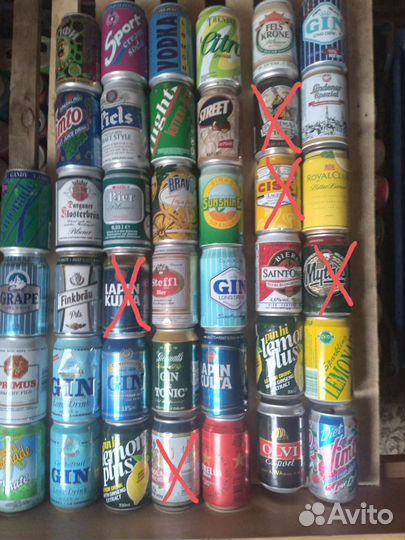 Пивные банки