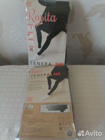 Колготки тёплые женские новые бренд Rosita