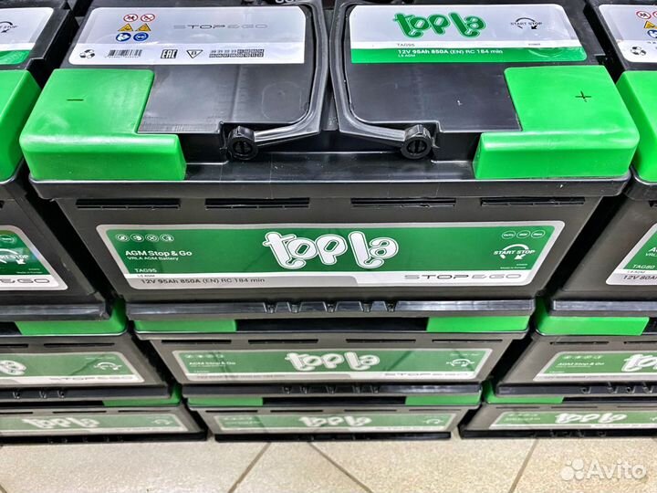 Аккумулятор AGM 70/80/90 Mercedes-BMW