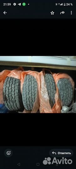 Triangle TR292 225/70 R16