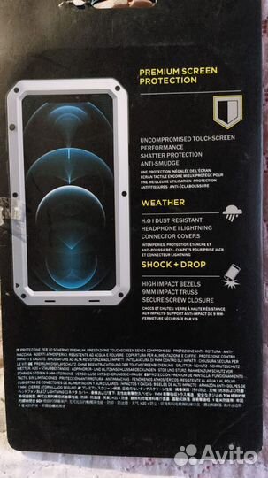 Чехол на iPhone 7/ 8 plus