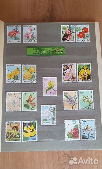 Альбом с почтовыми марками СССР