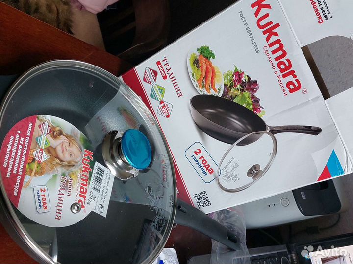 Сковорода кукмара антипригарная kukmara