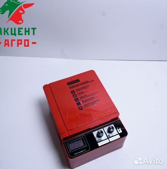 Электропастух для лошадей