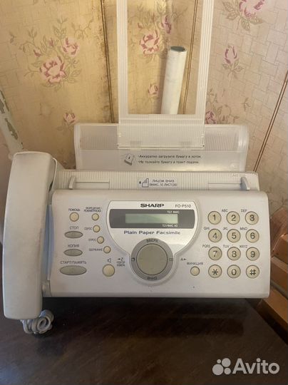 Телефон факс Sharp