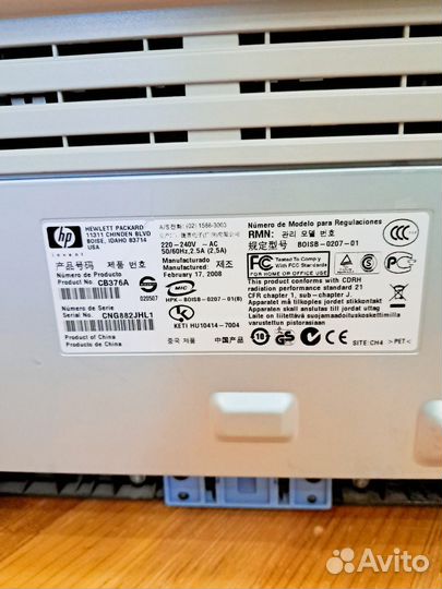 Принтер лазерный