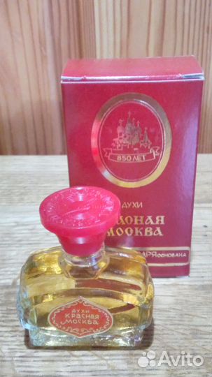 Духи «Красная Москва» выпуск к 850-летию Москвы
