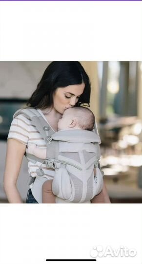 Эргорюкзак