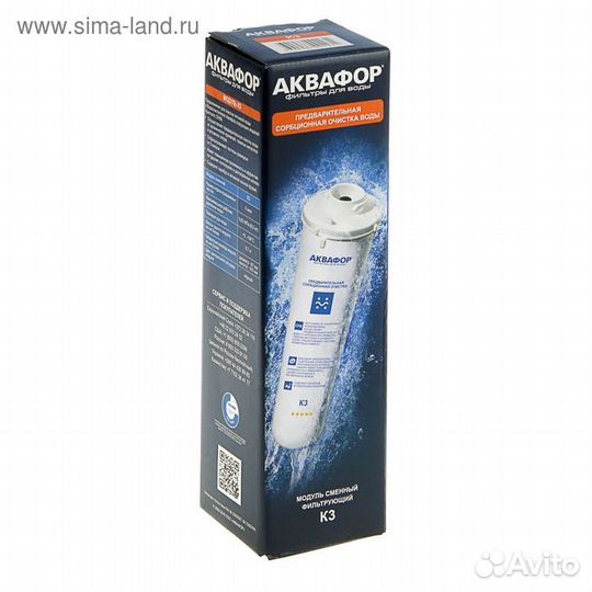 Картридж сменный 