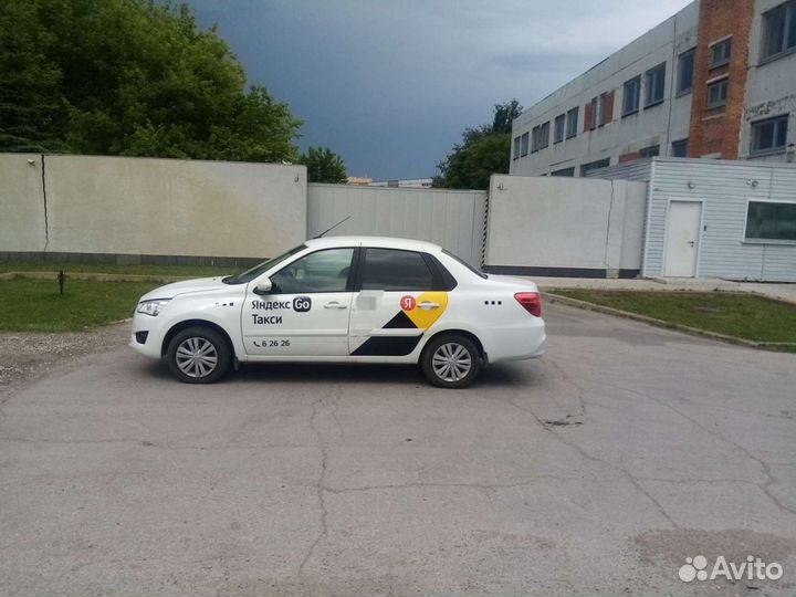 Авто Выкуп авто